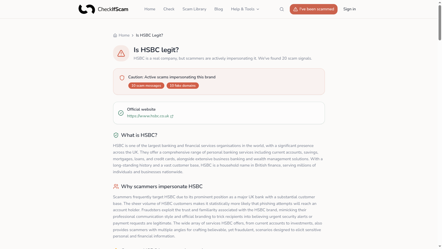 Brand verification page for HSBC